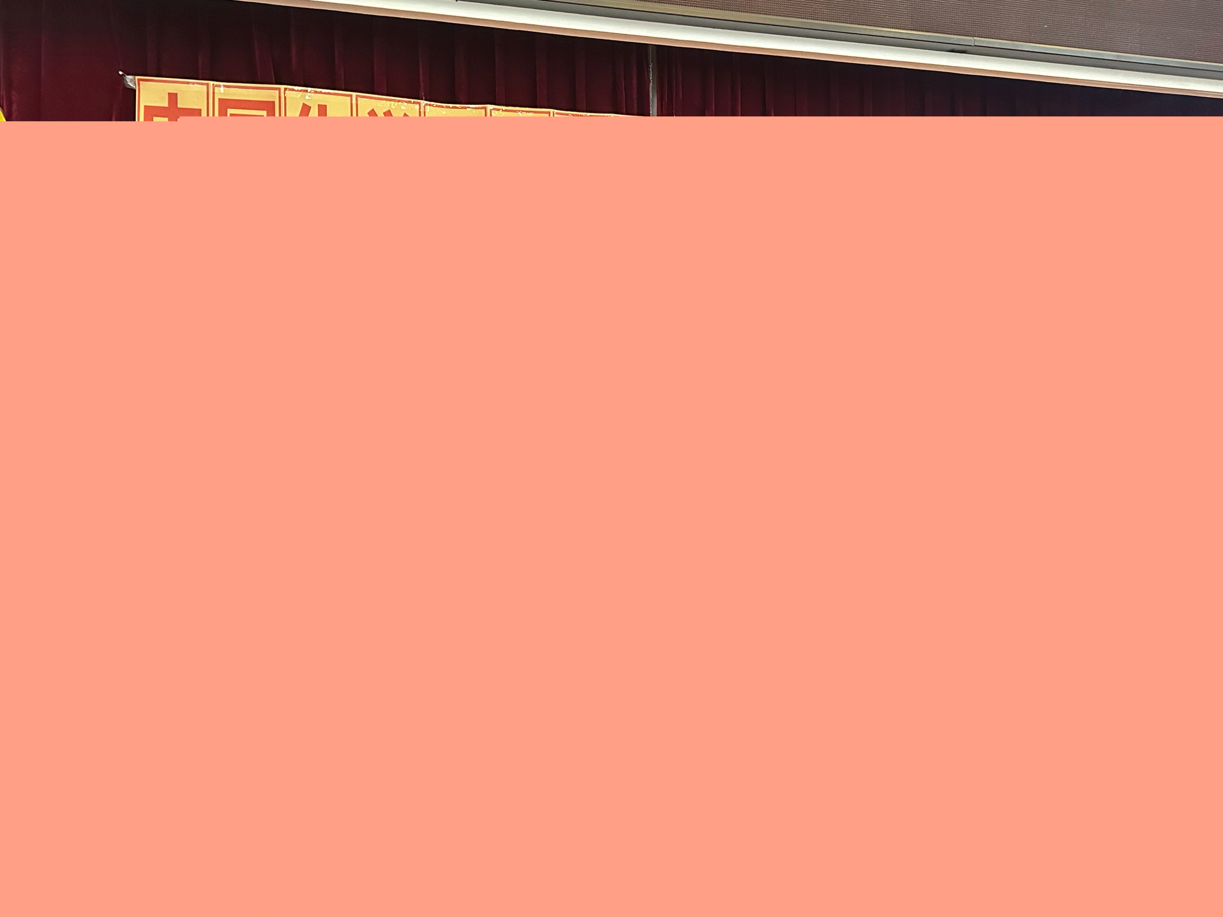 1746597960688225.jpg
